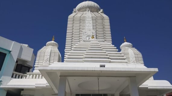 Madhuban Ashram rishikesh