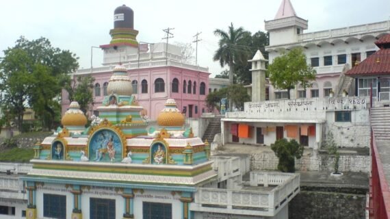 Madhuban Ashram rishikeshd